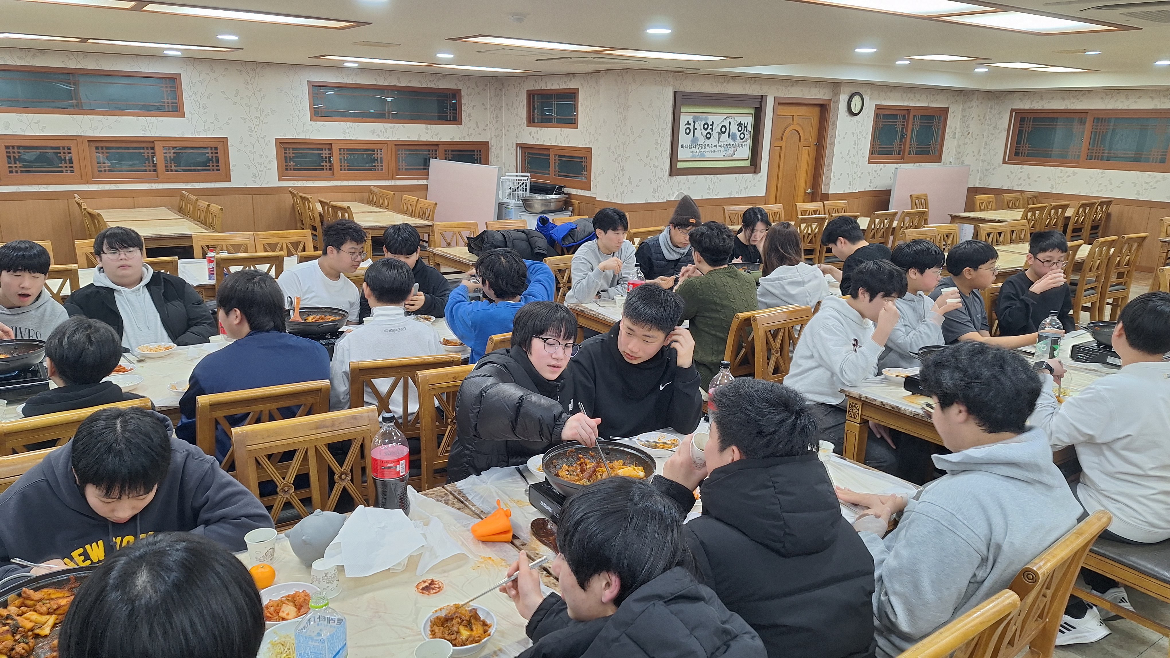 KakaoTalk_20260130_184225081_03 - 복사본.jpg